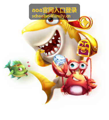 aoa官网入口登录 手机端登录操作指南封面